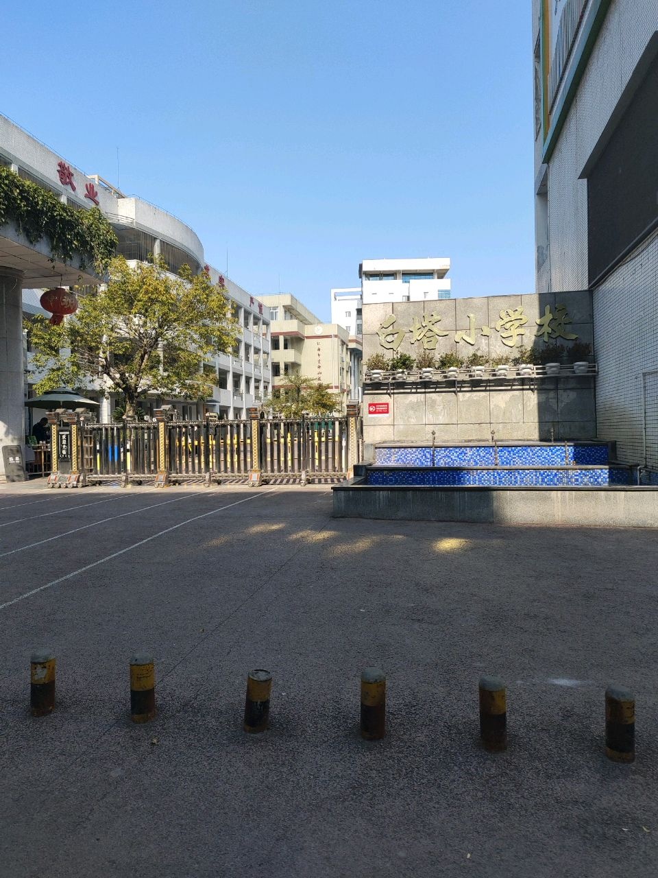 阆中市白塔小学校