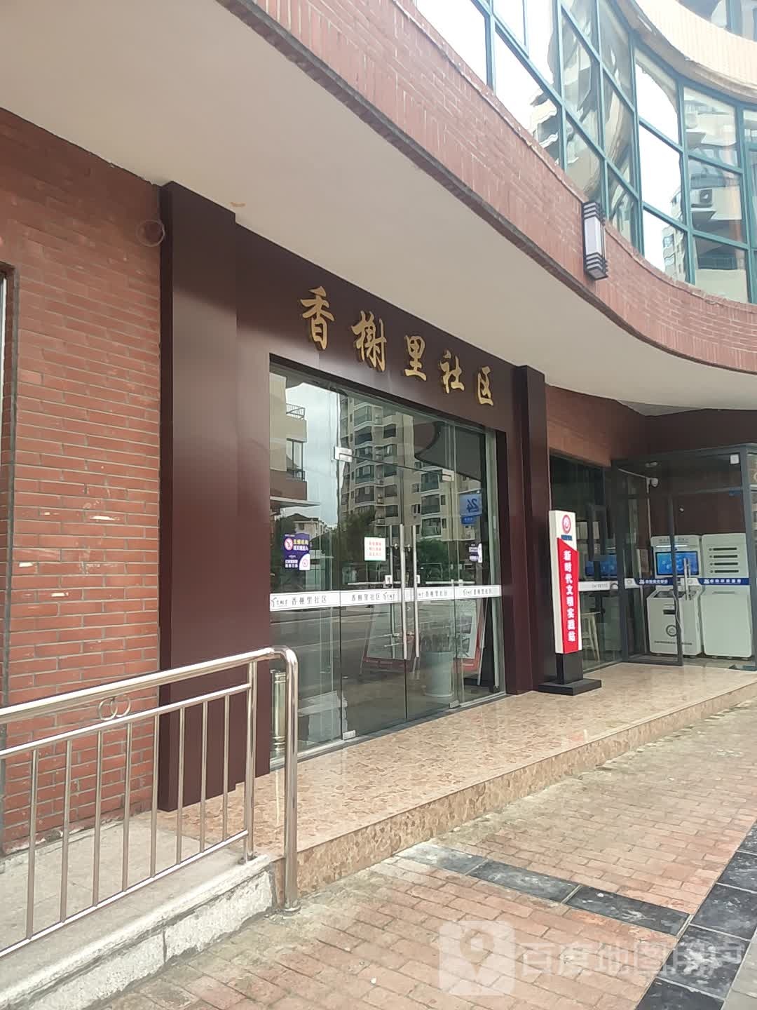 湖北省宜昌市当阳市香榭三路