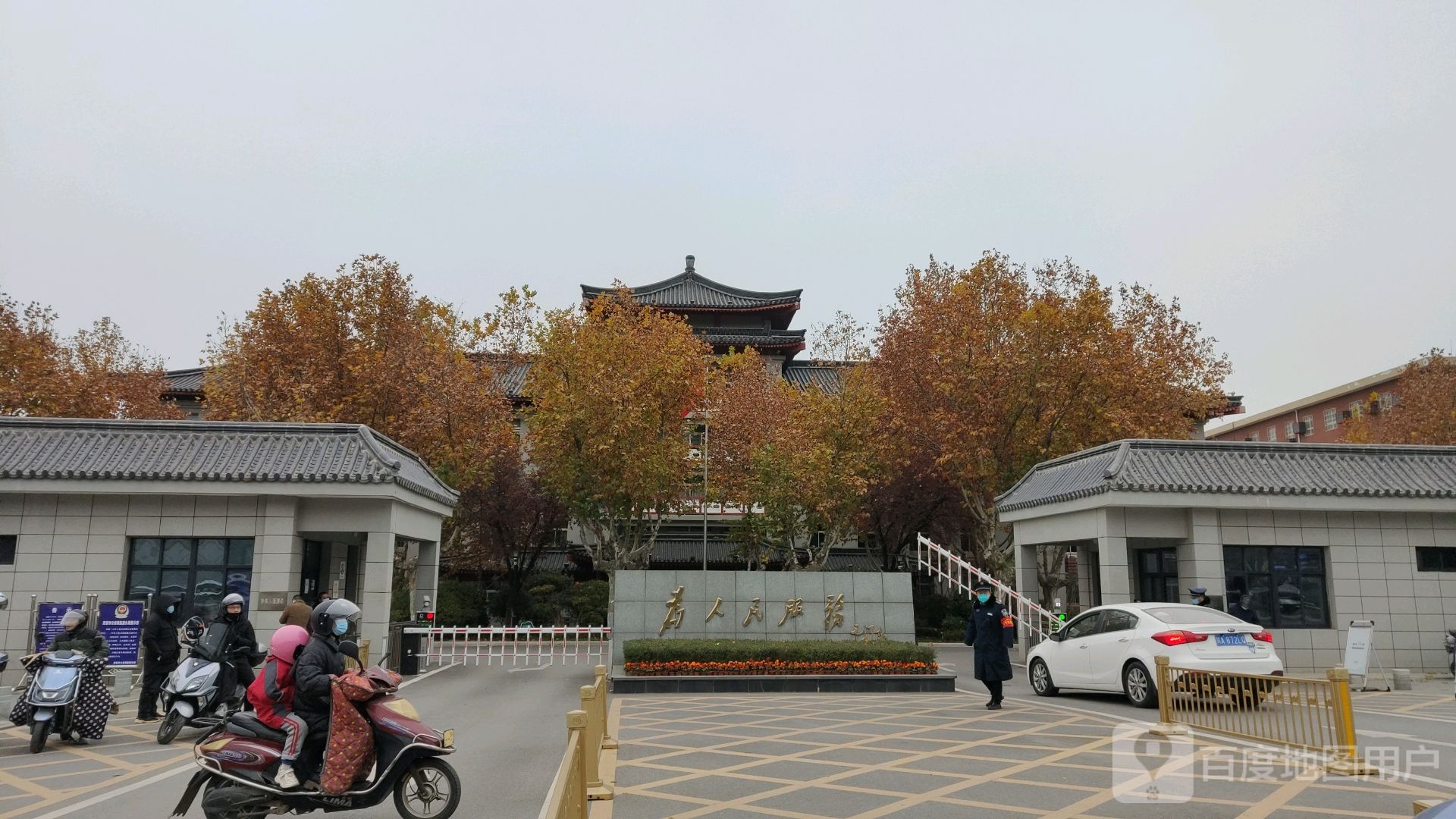 临潼区人民政府