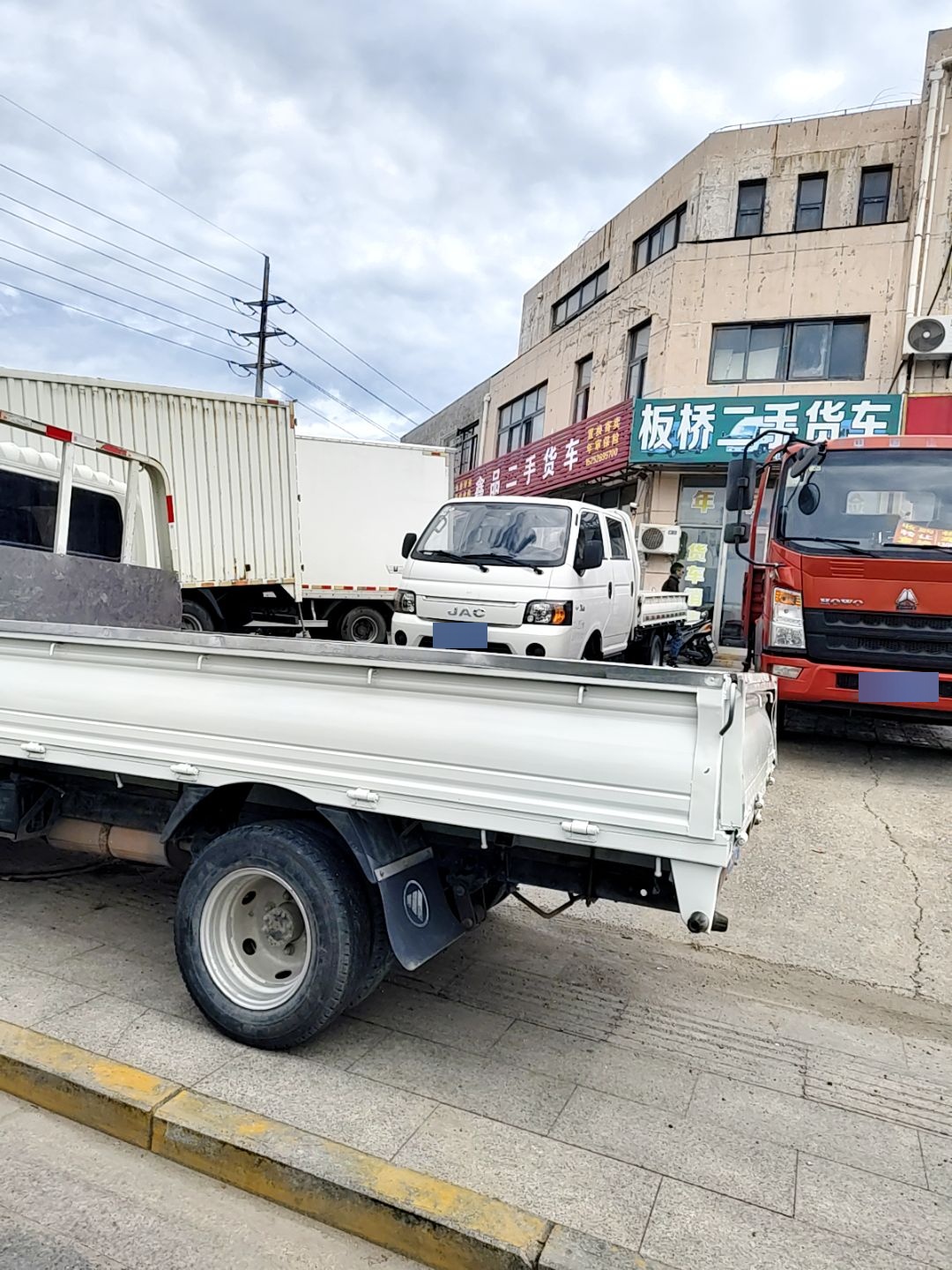 鑫品二手货车