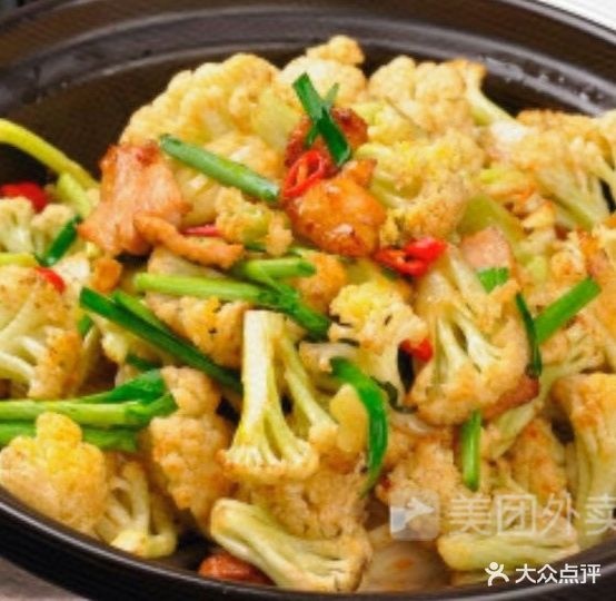 特色烧饼羊汤