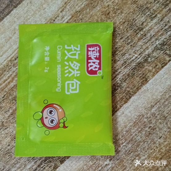 一品正东朱师傅脆五花花肉(石码店)