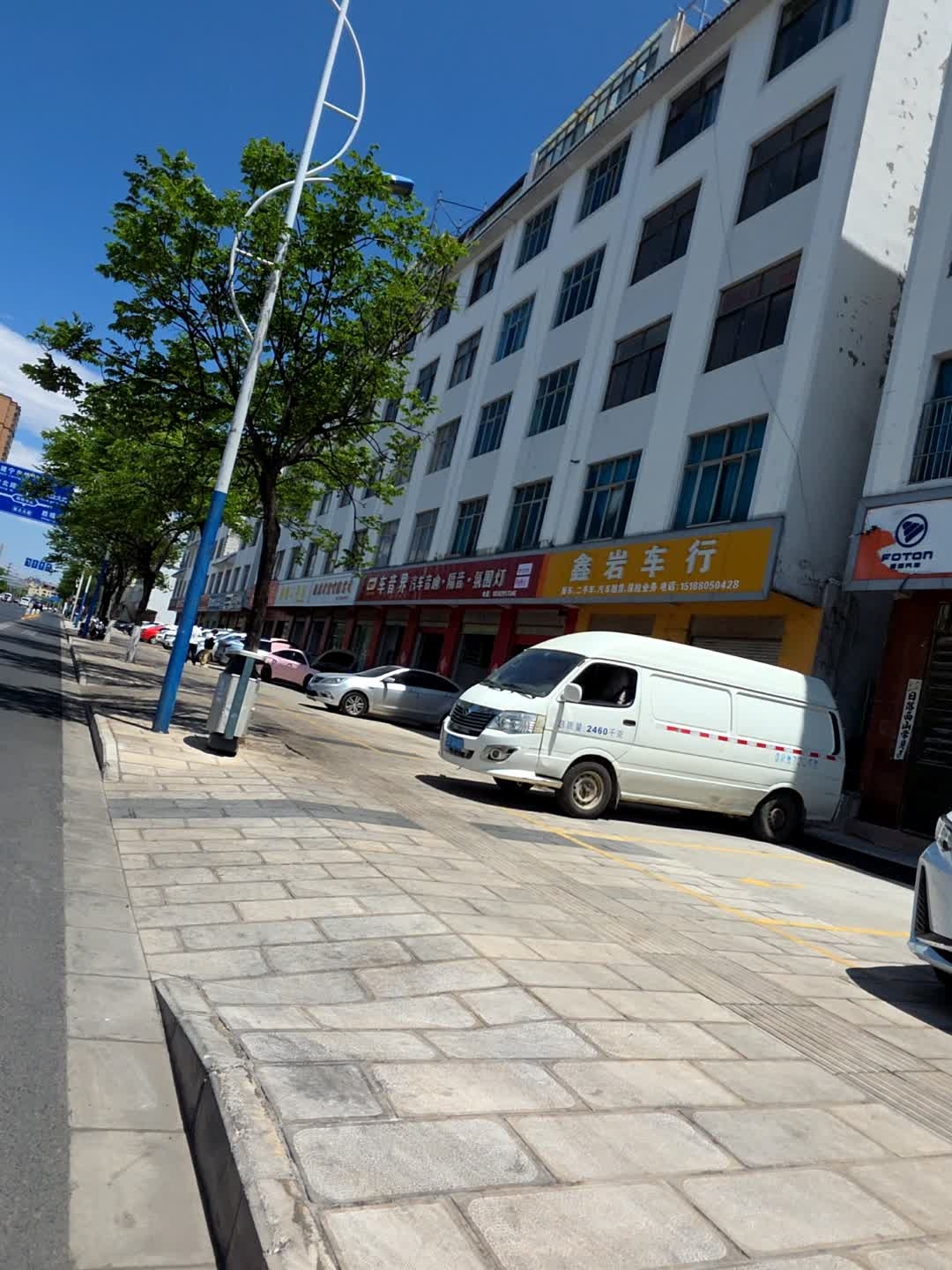 曲靖车音界汽车音响改装