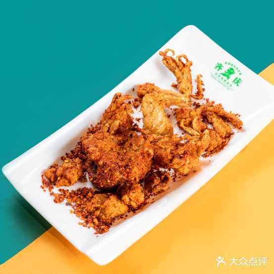 齐庆美蛙鱼头·重庆老字号(万达店)