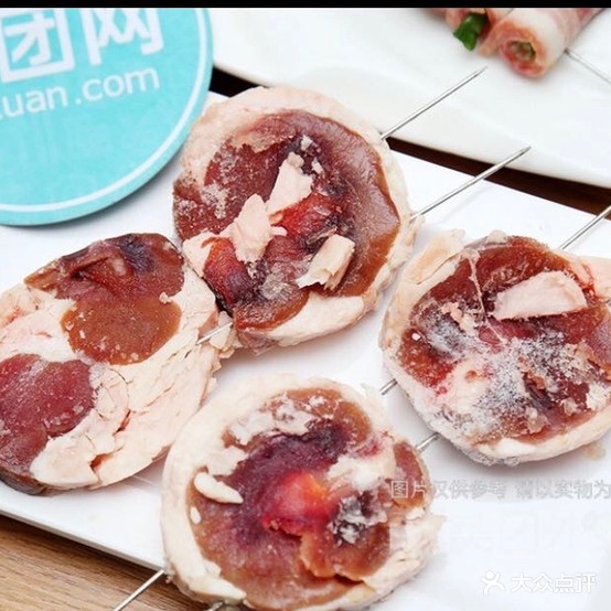 港城第一猪肉大串(振海路店)