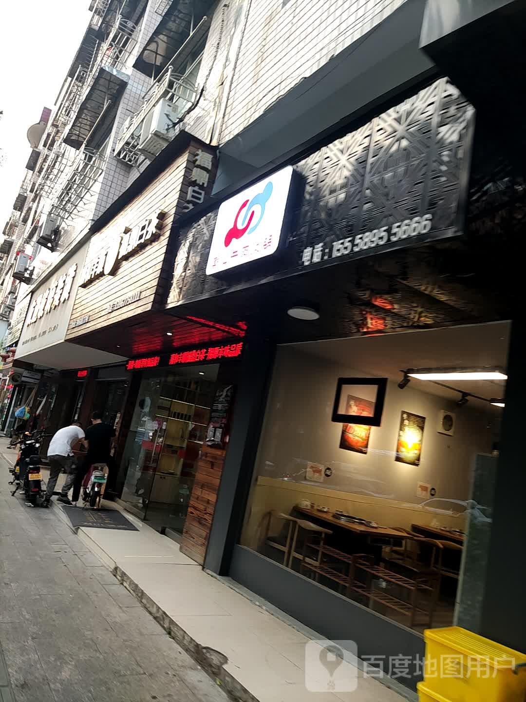 嘉和丰顺福鼎白茶