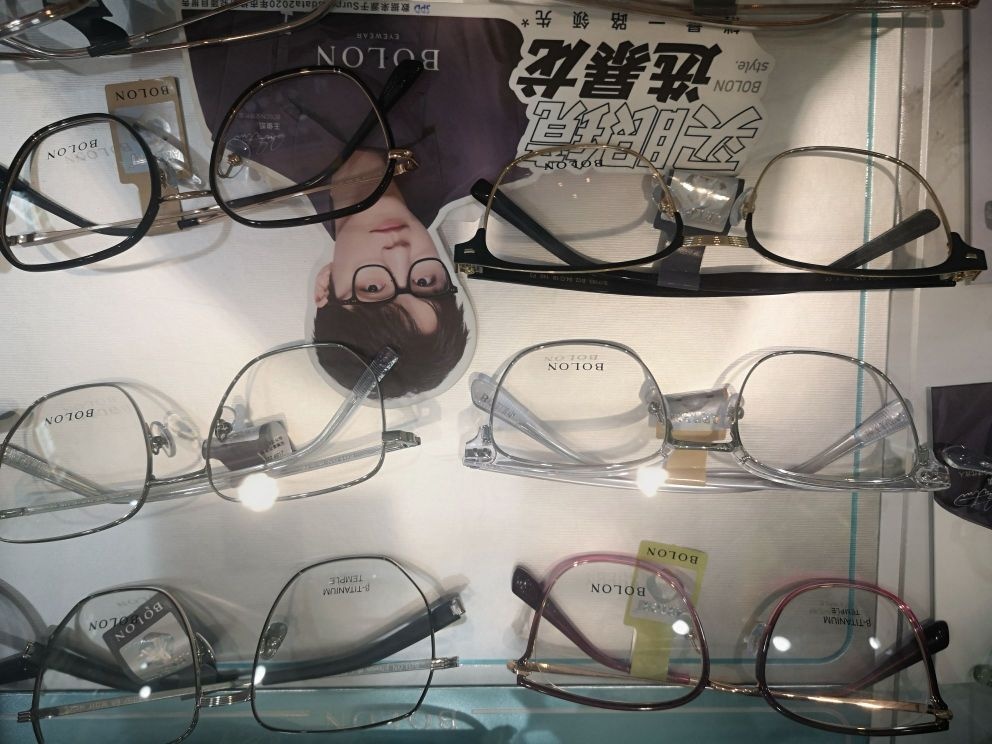 希亮眼睛(河西小学店)