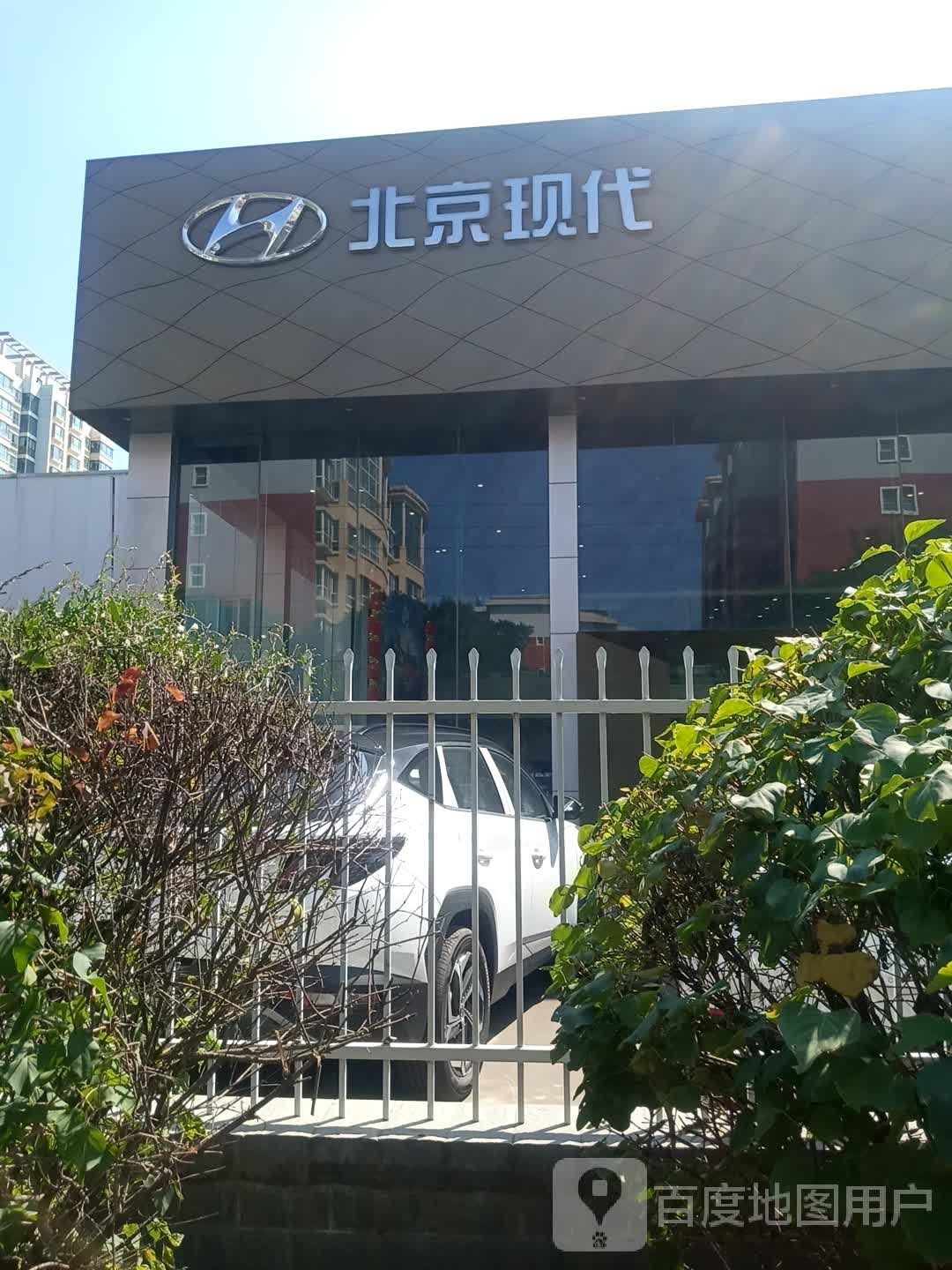 北京现代4s店