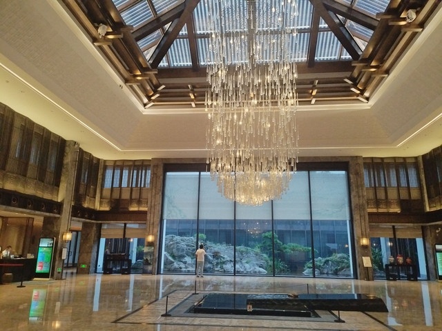 Shaoxing Hotel
