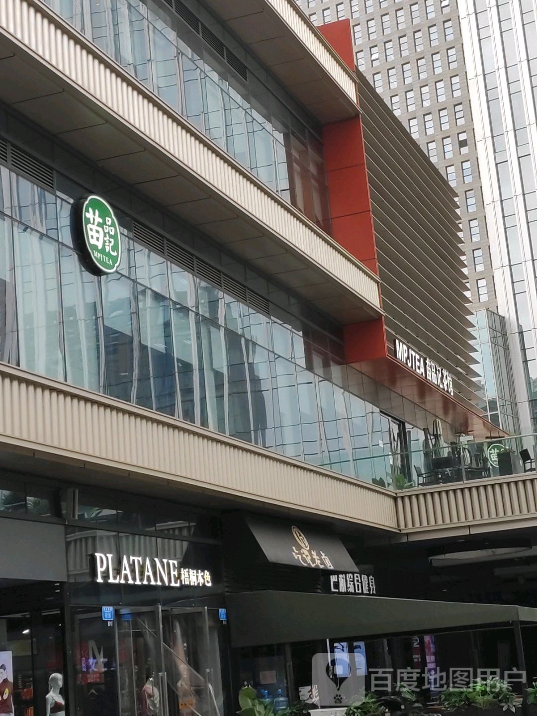 Bayu CrossFit 巴渝综合健身馆(星汇财富店)