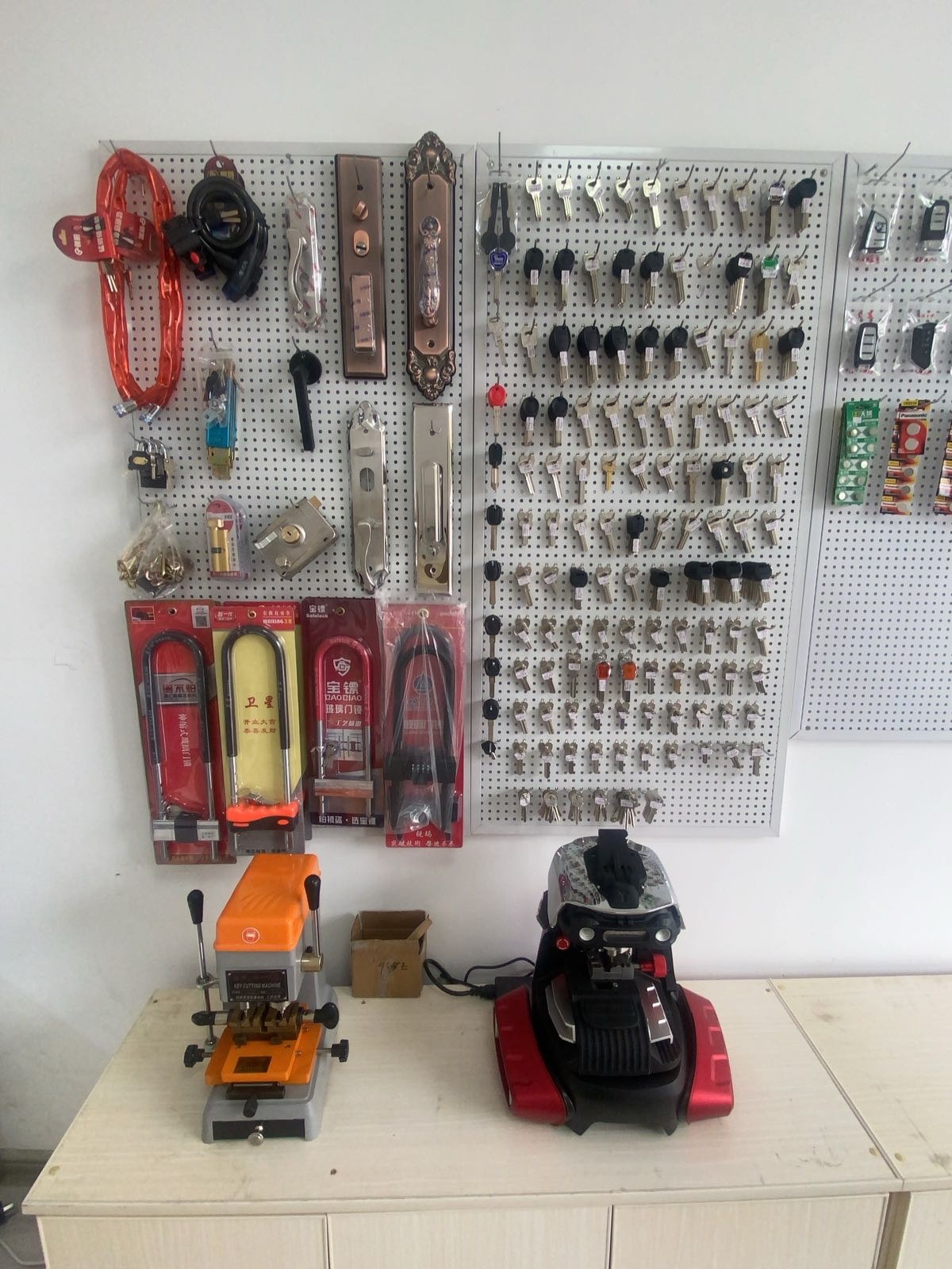 好锁艺开锁配汽车遥控钥匙智能锁