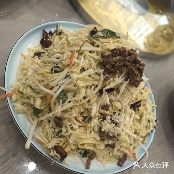 顺意轩清真饭店