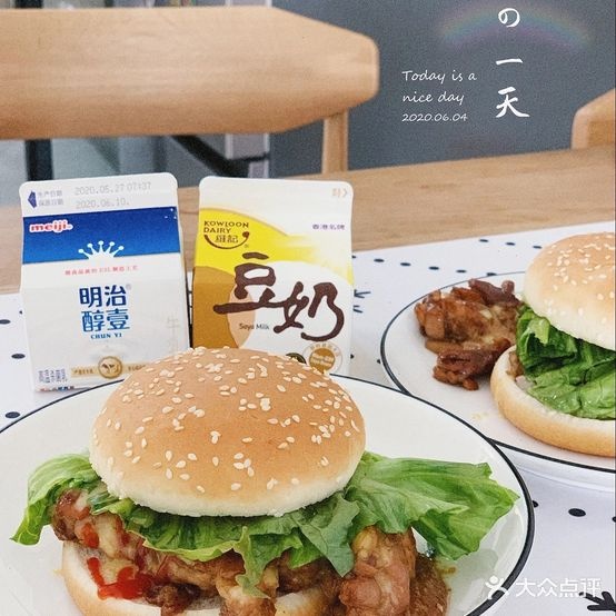 华来士全鸡汉堡(宁国河沥溪店)