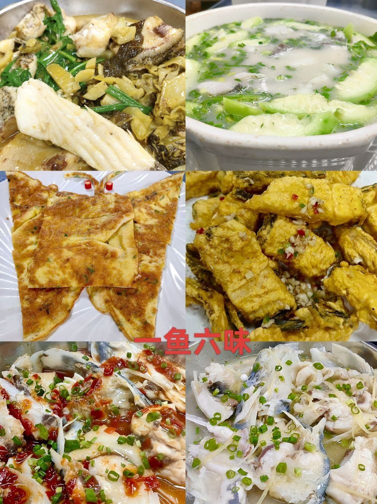 六膳农庄(碧桂园店)