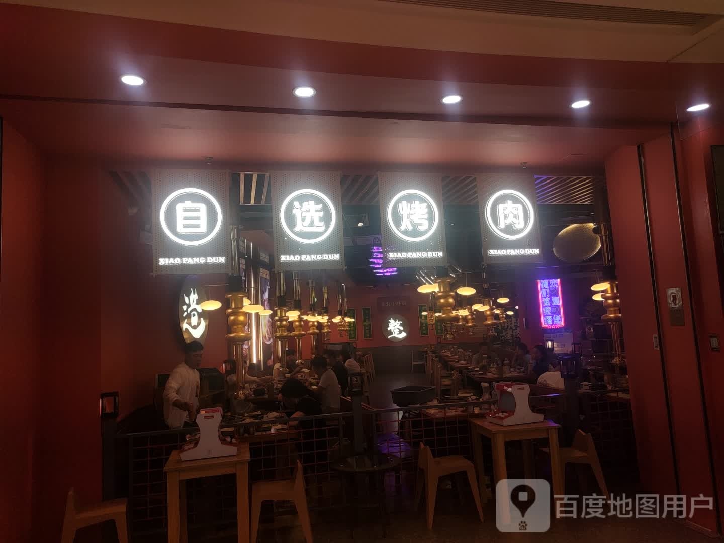 小汪墩胖诋棚东北(南浔吾悦广场人瑞路店)