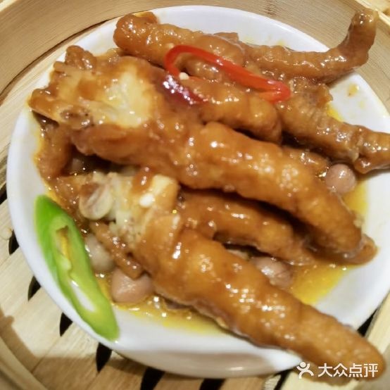 新大口记(怡海家园店)