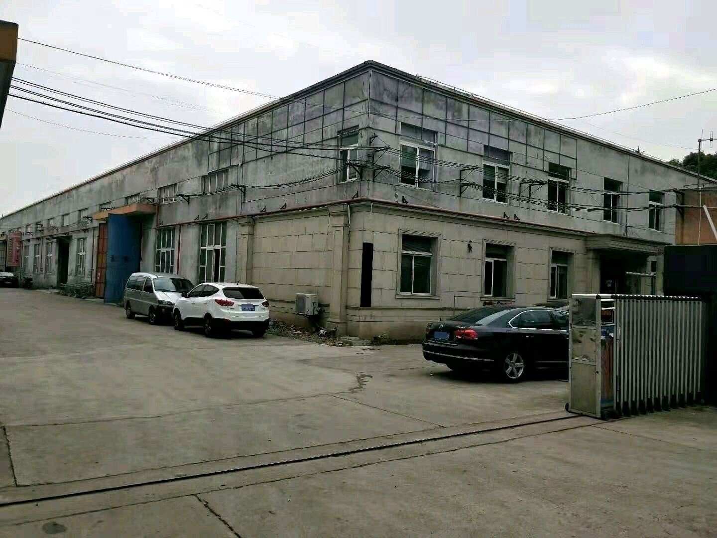 烽渡汽车零部件(浙江)有限公司