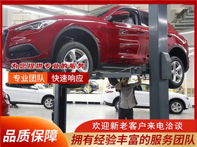 东莞市厚街骏兴汽修厂