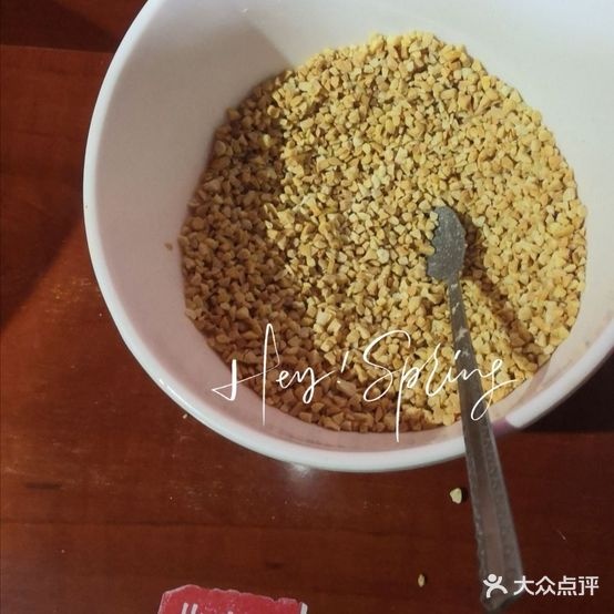 福水源筋饼老店