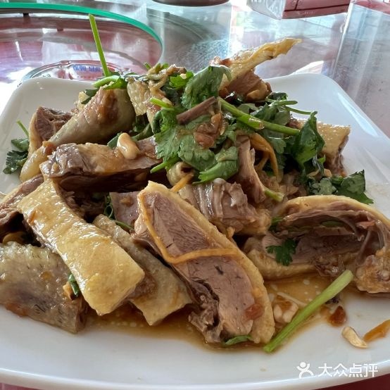 阿良饭店(那马店)