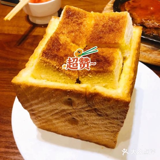 厚生港萃小区餐厅(苍梧路店)