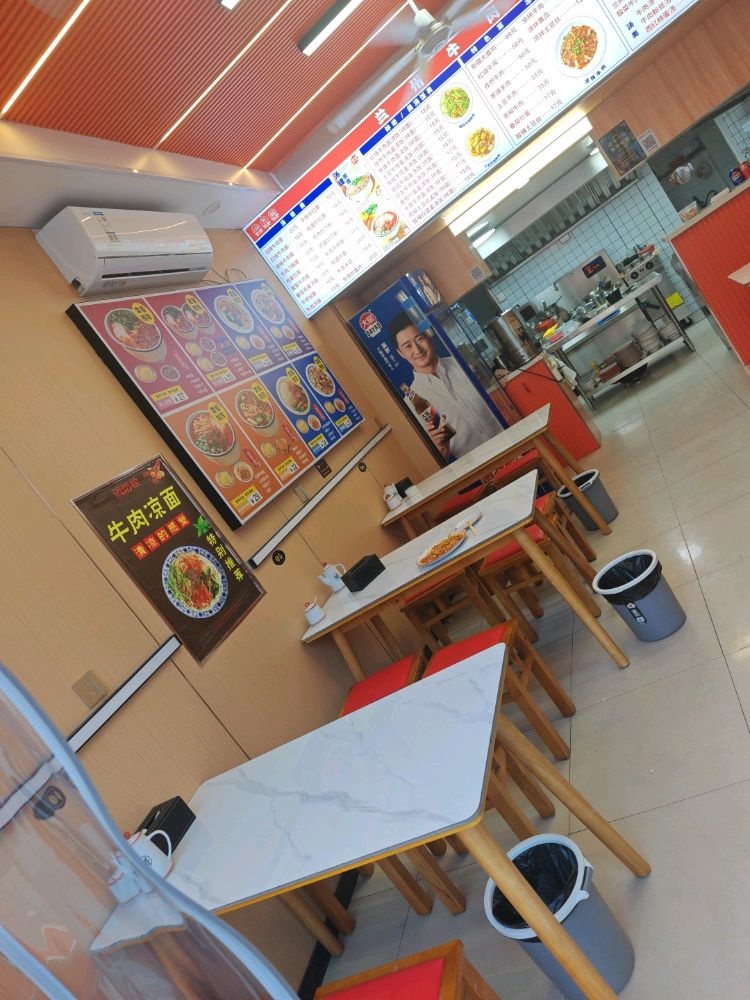 兰州牛肉面(名都豪庭店)清真