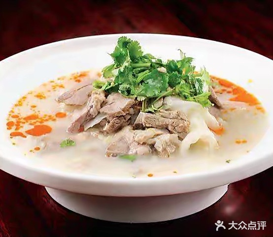 朝阳健康羊肉汤馆(313店)