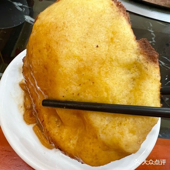 大东北铁锅