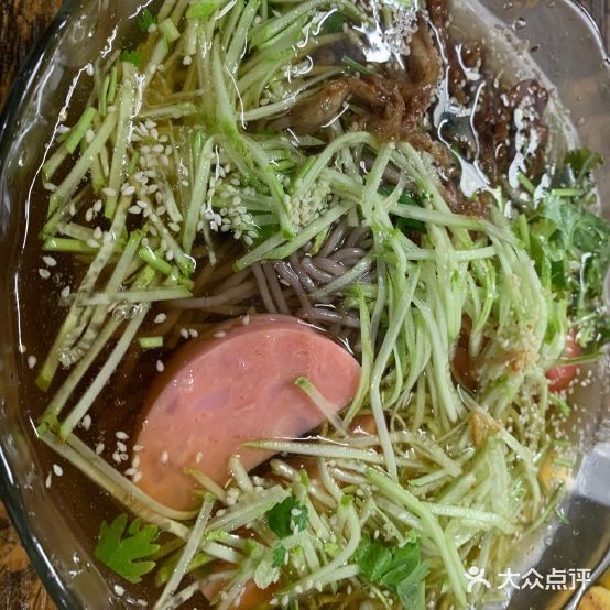 大个烤烧火锅羊蝎子(朝阳东道店)