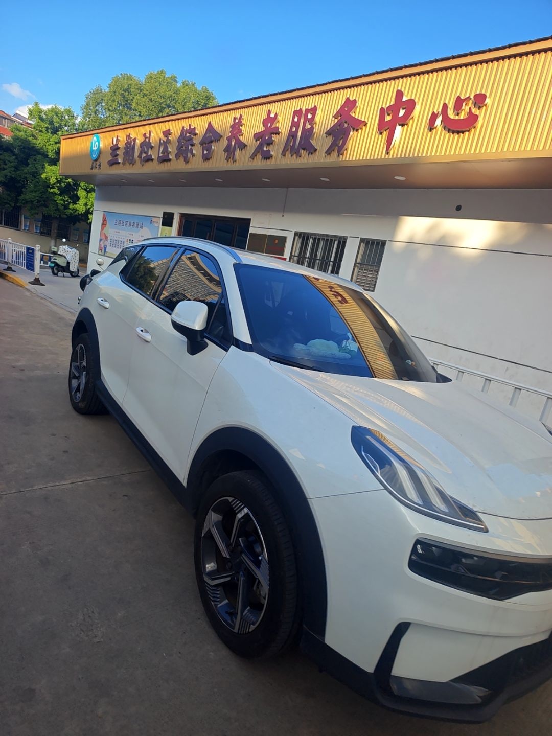 江苏省常州市新北区三井街道兰翔社区便民服务站