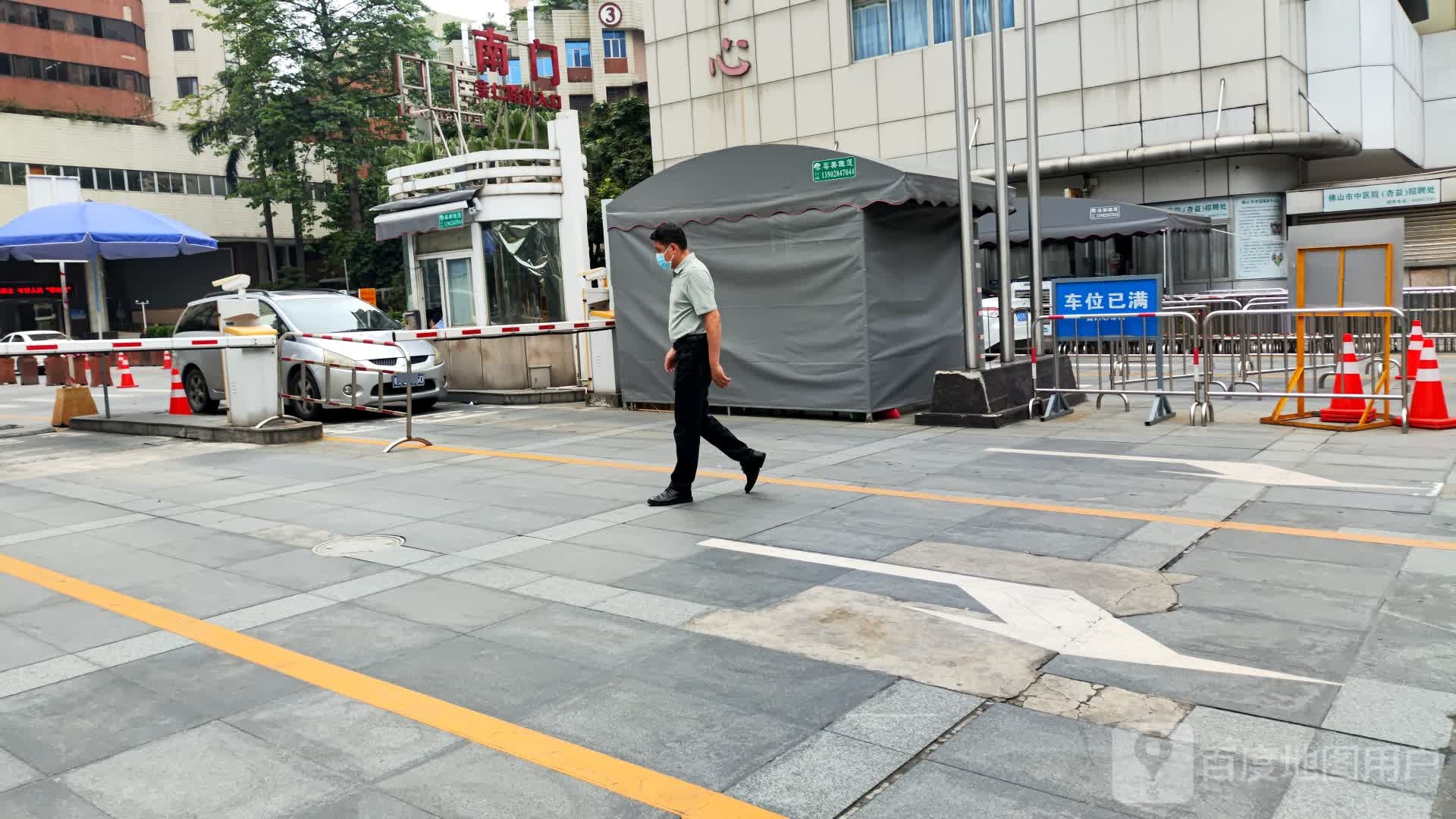 佛山市中医院-地下停车场