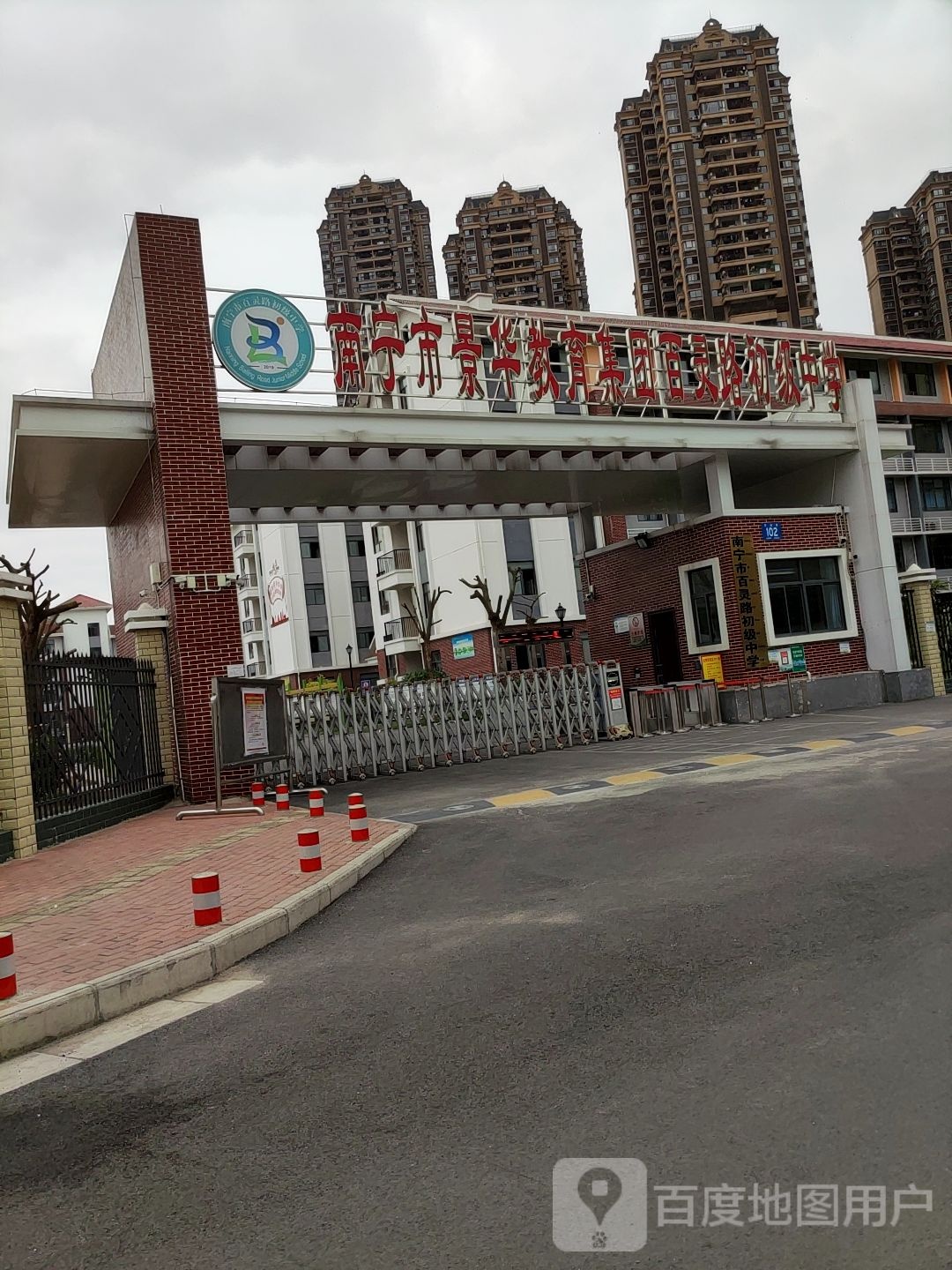 广西壮族自治区南宁市良庆区百灵路102号