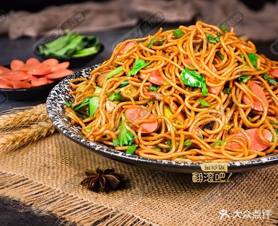 澳洲牛皮饭(西夏墅店)