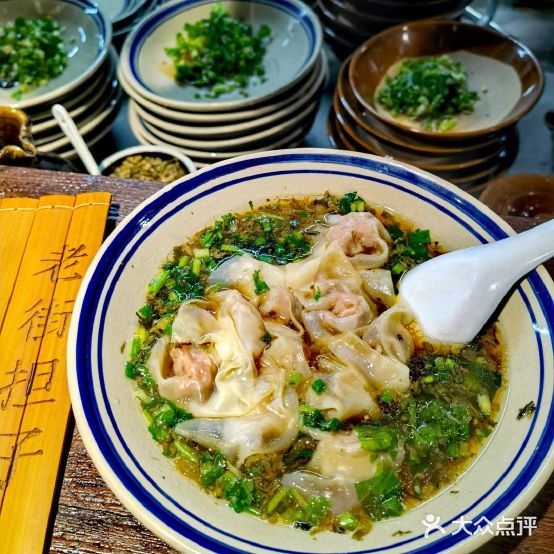譚家捞饭(白沙路店)