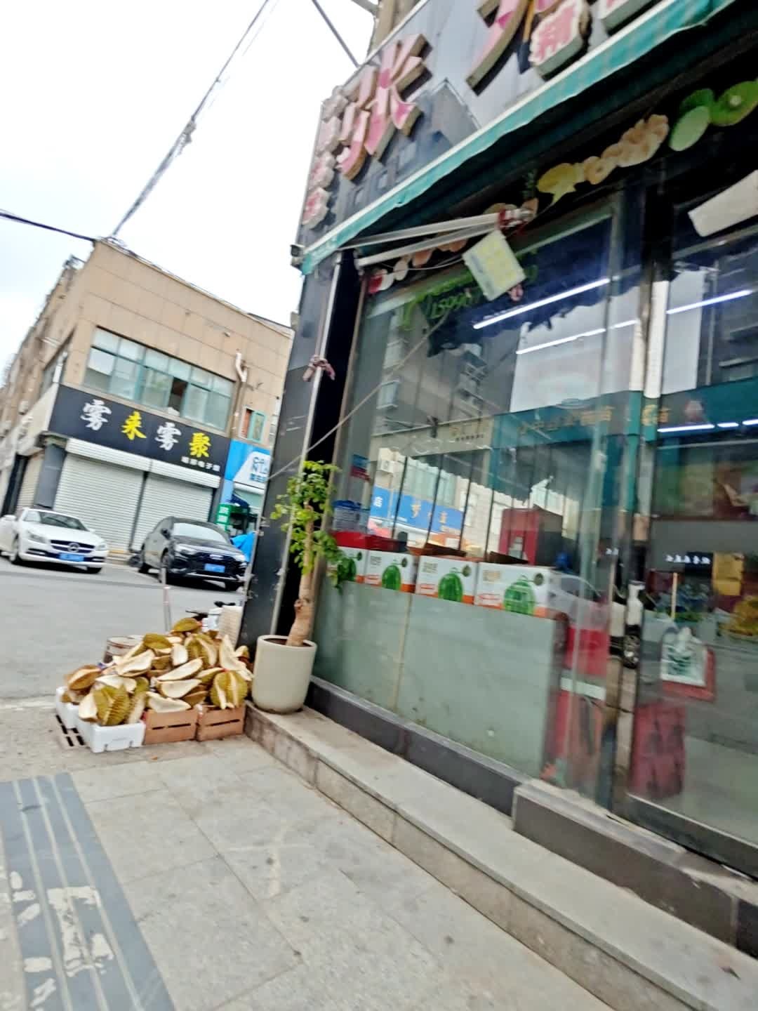 雾来雾聚城邦电子烟