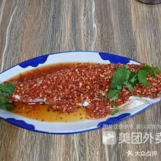 泓源九芳冷面(利群街店)