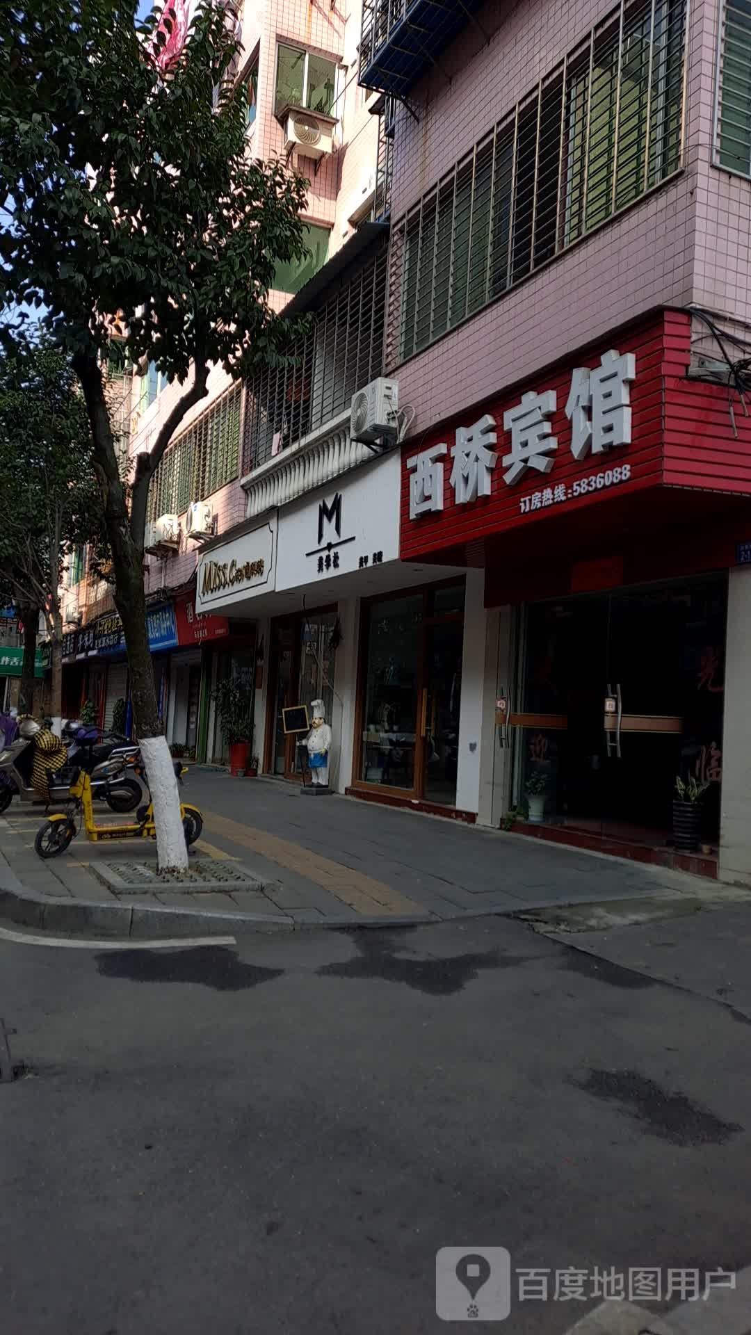 美学社美甲美睫