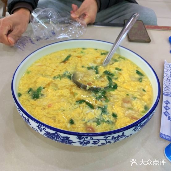 聚点炒鸡店