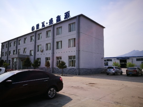 呼和浩特市蒙瓦阀业有限公司