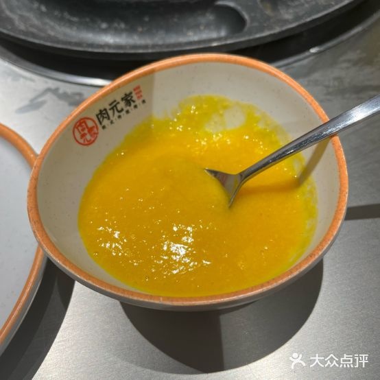 肉元家韩试传统烤肉(小寨千玺港店)