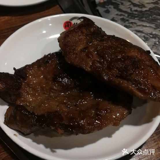 同德利欢乐自助
