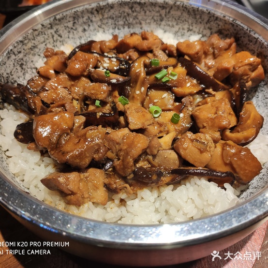 九田家料理靠肉(万都MALL店)