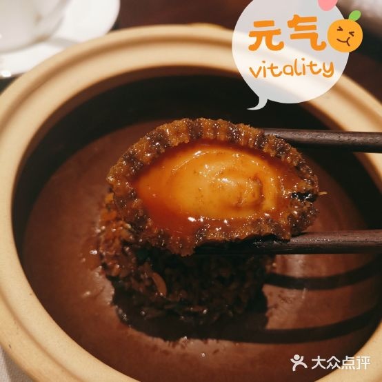 四季邢明湖(高新店)