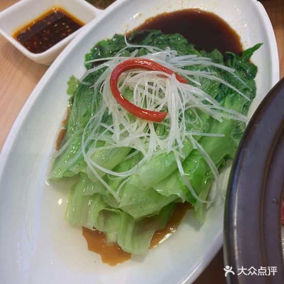 川渝味百轩饭庄