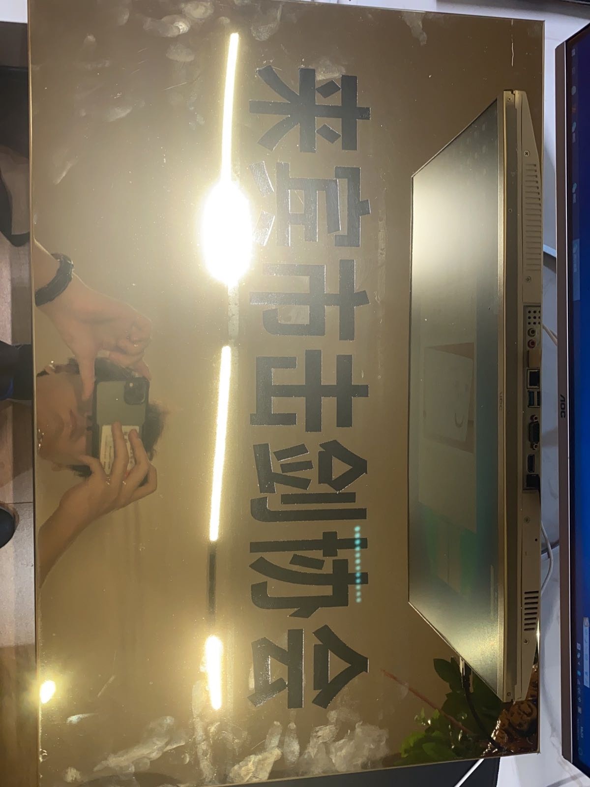 来宾市击剑协会