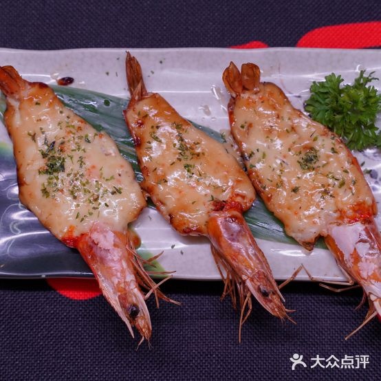 花正自助