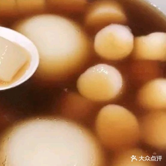 龙记山城汤圆(重庆sm广场店)