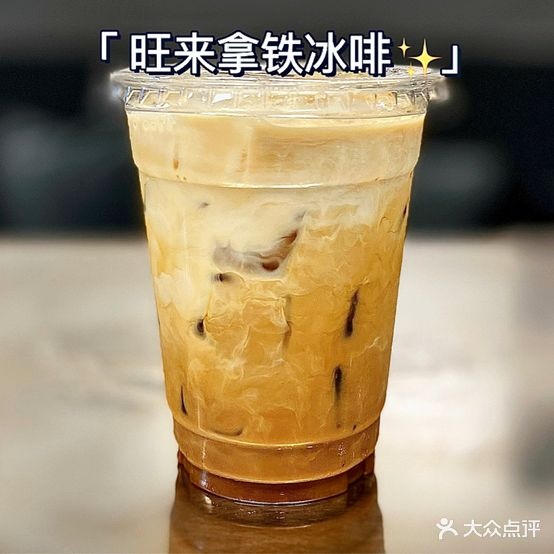 N2 TEA&COFFEE(明珠西街店)