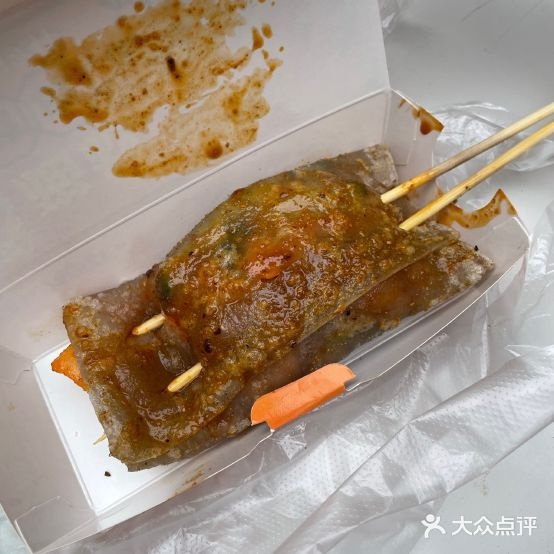 肥丫记烤苕皮豆干(香港城店)