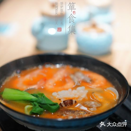 朝花夕食面馆(创智天地艺术站店)
